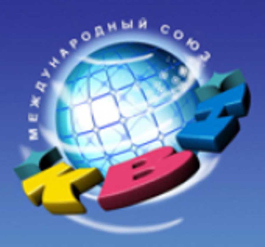 УЧАСТВУЕМ В КВН!