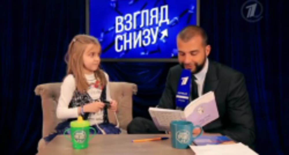 НОВЫЙ ВЫПУСК "ВЗГЛЯД СНИЗУ" ОТ 31 ЯНВАРЯ 2014