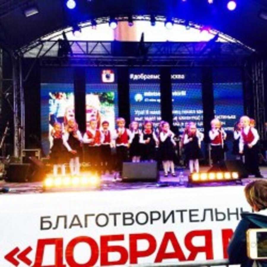 "ИМЕНА ПРОДАКШН" ВЫСТУПИЛИ НА ФЕСТИВАЛЕ "ДОБРАЯ МОСКВА"