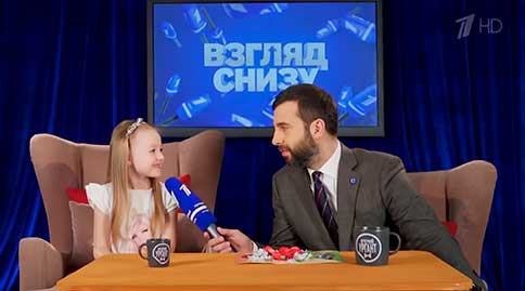 Вечерний Ургант. Взгляд Снизу на шоу "Голос.Дети" (26.04.19)
