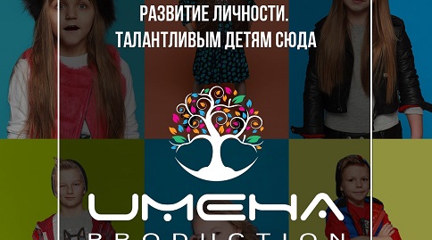 Неделя «Пластического театра»!