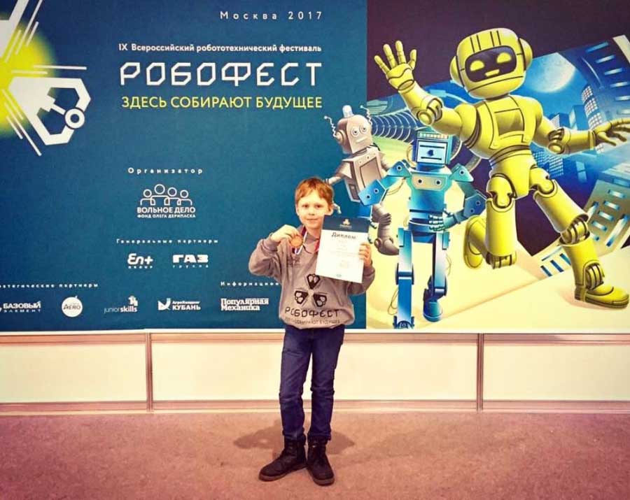 РУСЛАН ЗАНЯЛ ПОЧЕТНОЕ 3-Е МЕСТО