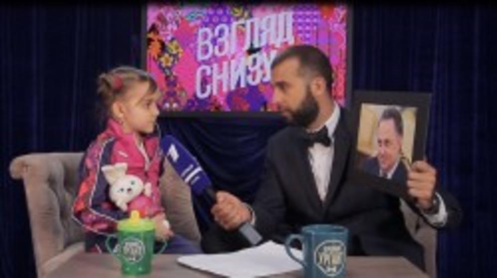 ОЛИМПИЙСКИЕ ИГРЫ ГЛАЗАМИ ДЕТЕЙ!
