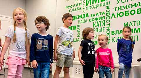 Урок вокала в "Имена Продакшн"