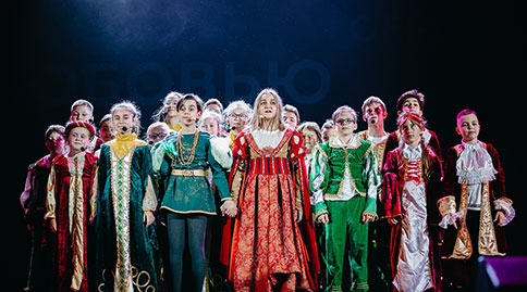 «Ромео и Джульетта»