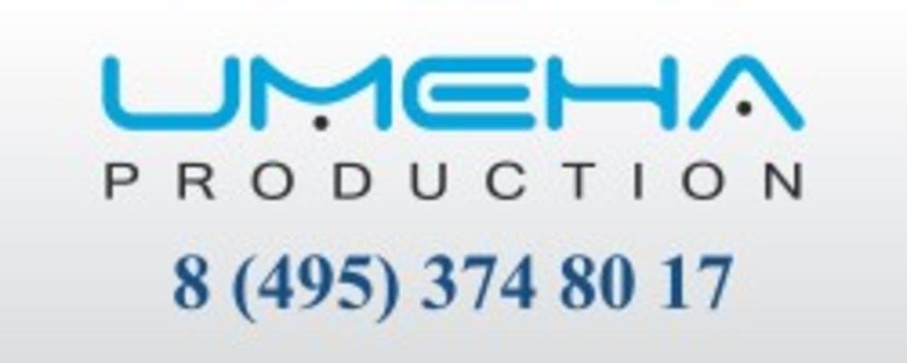 ИЗМЕНИЛСЯ КОНТАКТНЫЙ ТЕЛЕФОН!