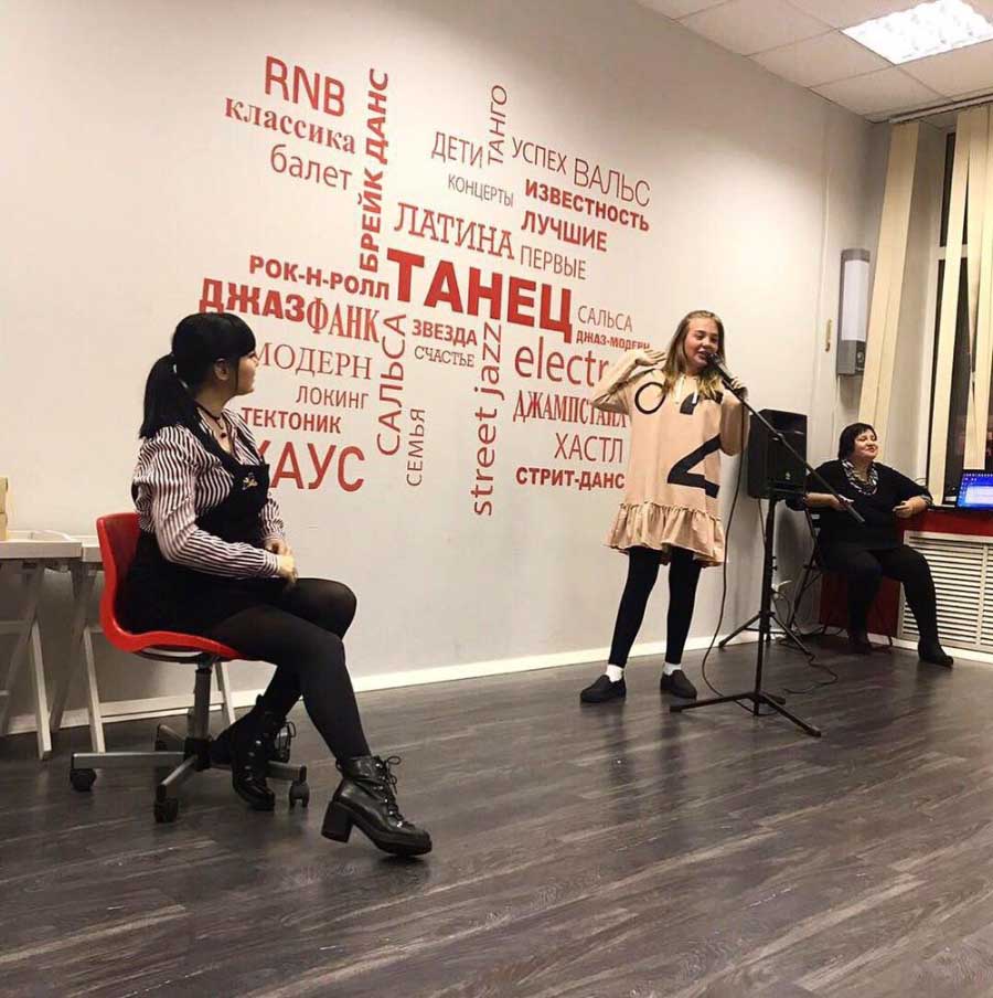 МАСТЕР-КЛАСС ОТ ТЕЛЕВЕДУЩЕЙ НЕЛЛИ ЕРМОЛАЕВОЙ ДЛЯ ВОСПИТАННИКОВ "ИМЕНА ПРОДАКШН"