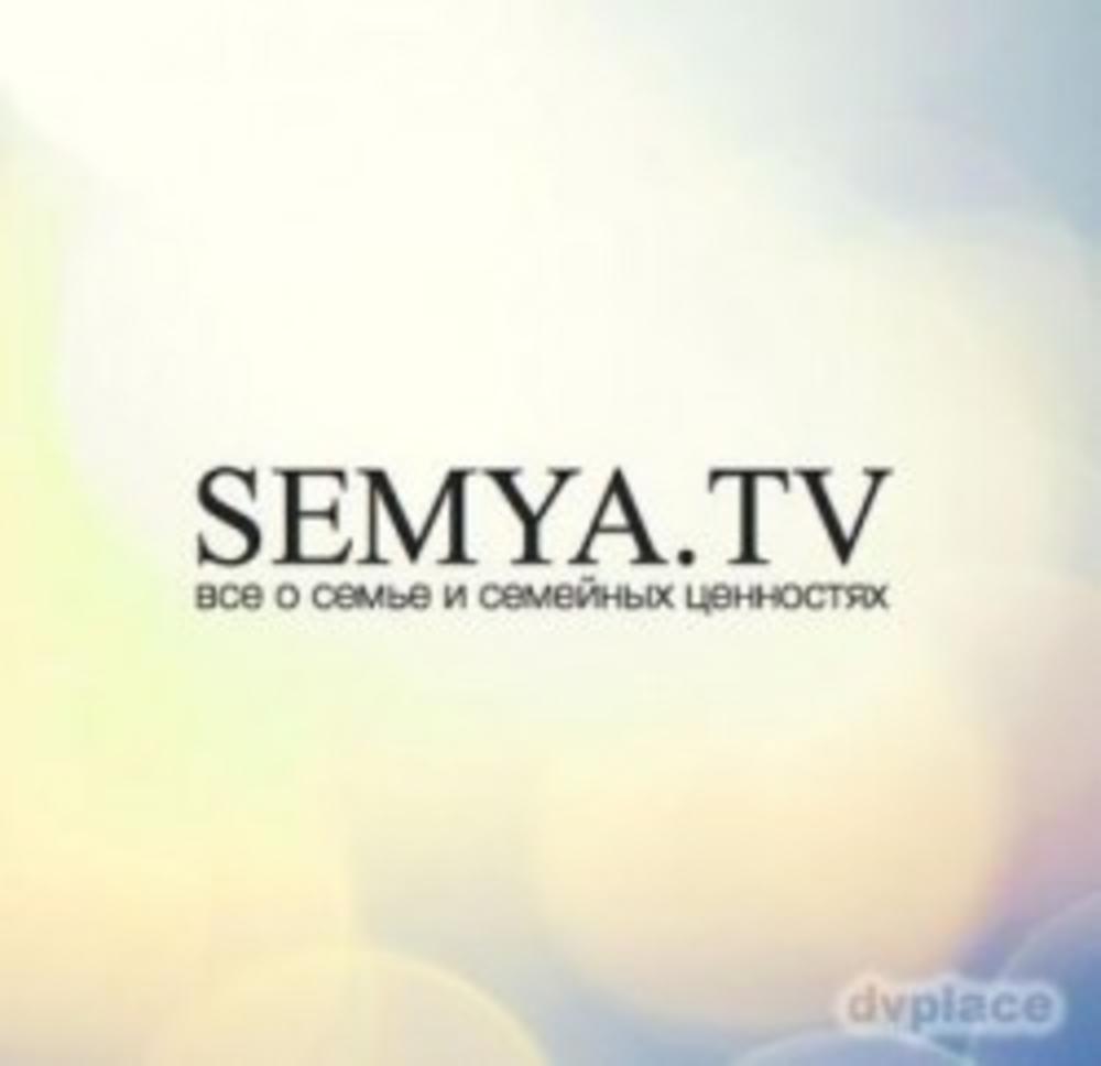 "СЕМЬЯ ТВ" О ДЕТСКОМ ЦЕНТРЕ "ИМЕНА ПРОДАКШН"