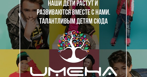 Вы просили и мы сделали!