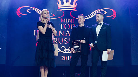 Награждение "Имена продакшн" премией "Лучший центр года" SMG Awards kids 2019