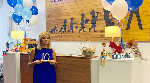 Нам 10 лет!