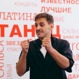 Мастер-класс Михаила Башкатова (085)