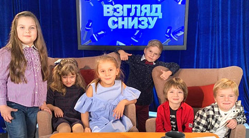 Уже сегодня новый выпуск рубрики «Взгляд Снизу» (18.10.2019)