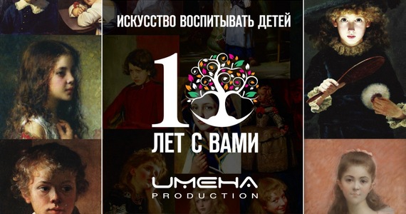 Онлайн-курс «Рисования для дошкольников»