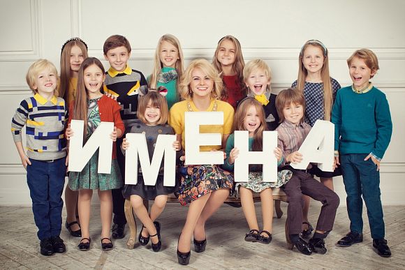 Имена Продакшн: Мы рады сообщить о сотрудничестве с Детской киношколой Алексея Покровского. 