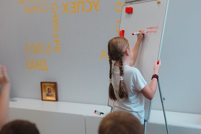 Православная воскресная школа для детей